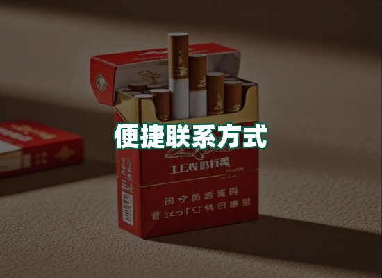 核心优势